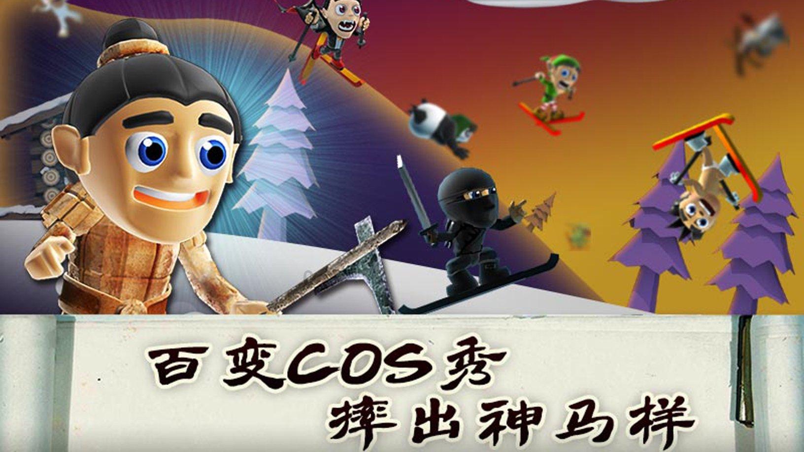 异闻录之玉磐心